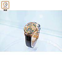 甄祐賢以魔術為設計主題的陀飛輪手錶，早前已在日本公開發售，更獲得當地傳媒關注。