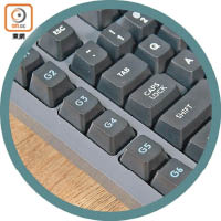 鍵盤左側增設6個可預設程式的「G鍵」。