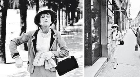 Coco Chanel於1955年2月創製出史上首款金屬肩帶手袋2.55。