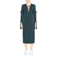 ELLERY黑色長裙 $15,200 （B）