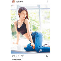 IG@crysta1lee