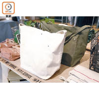 P.T WORKS & DESIGN Harvest Bag $980/各（A）