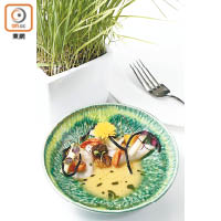 Gastro Botanica是由Jason Tan創造的法式料理流派，他遵從以花卉入饌的傳統風格，但食用花草卻由配角升格成為主要食材，同時又追求每道菜的蛋白質與植物元素的比例。