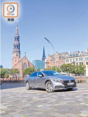 Volkswagen Arteon