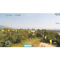 安裝《Walkera GO》App後可利用航拍機玩穿越、收集和戰鬥等AR遊戲。