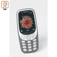 Nokia 3310沿用經典番梘造型，下方設有數字按鍵。