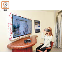 在米拉之家的裝置內，大家可以利用VR一睹高迪的多個大師級作品。