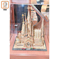 聖家堂是高迪的代表作，圖為建築物的紙模型。