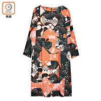 Marimekko Iso Pitsi彩色連身裙 $3,295（B）