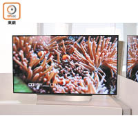 LG推出的OLED TV C7系列引進Active HDR技術，對應Dolby Vision及HDR10，能自動分析畫面提升畫質。售價：$41,980起（b）