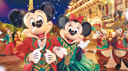 即日至2018年1月1日，米奇與一眾好友都會穿上全新應節服飾在樂園亮相。