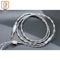 採用耳機線Zero及Mundorf Supreme Silver-Gold Solder焊接，提升線材耐用度。