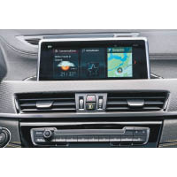 若選配導航系統，中控台的屏幕升級至6.5或8.8吋的Touch Control Display。