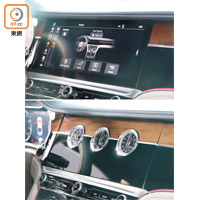 全新賓利三面旋轉式中控面板，可切換至12.3吋Retina數碼觸控屏幕及由車外溫度、指南針及計時器三個錶盤組成的華麗飾面。