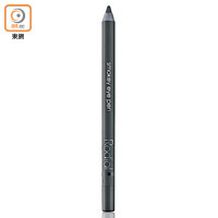 Rodial Smokey Eye Pen $175/1.2g（G）<br>啫喱狀質地柔軟易推開，是打造具層次感Smokey Eyes及華麗魅力妝容的好幫手。