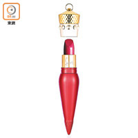 Christian Louboutin紅鑽限量版唇釉 $755（E）<br>配方糅合HD高清光芒及獨特色澤粒子，為雙唇披上最高度覆蓋的濃郁色彩，同時透現極具層次感的深邃亮澤紅色。