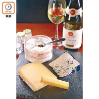 Comté（前左）軟硬度及濃淡度適中，配紅白酒皆宜。至於濃味的Bleu de Laqueuille（前右）、口感豐富的Brillat-Savarin則與白酒較相配，Mont d’Or更可混合白酒焗製成小食。