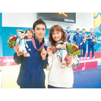 2006年在多哈亞運會中奪得女子佩劍團隊銅牌，成績相當不俗。