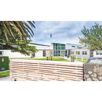 Heretaunga College是一間位於新西蘭威靈頓的政府學校。（圖片來源：Heretaunga College的facebook）