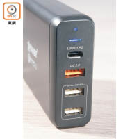 DC4PD提供4個USB插口，可同時為4件Gadgets充電。