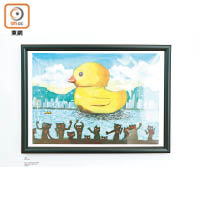 John Ho的創作都是以自身見聞為出發點，像圖中作品描繪當年訪港時掀起一陣哄動的巨型黃鴨。