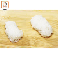（左）日本人吃的壽司飯較小巧，外國人則喜愛大口一點，而且要握得較結實，夾起來才不易散開。