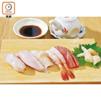 品嘗壽司次序應為白身魚、貝類、蝦、紅肉，由淡到濃，才不會令清淡的食材味道被遮蓋。