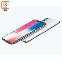 iPhone X換上全新外形，亦首次抽走Home鍵，操作上與歷代不同。