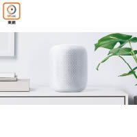 Apple力推HomePod，相信Home Audio及Smart Home整合會有新發展。