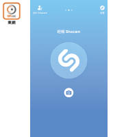 2017年尾Apple收購Shazam，估計會利用識別功能協助Apple Music分析用家網上聽歌習慣。