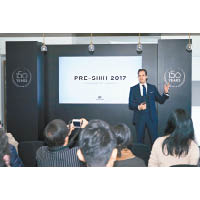  IWC於上海舉行Pre-SIHH發布會，率先展出2018年最新系列，品牌CEO Christoph Grainger-Herr特別到場大談品牌發展。