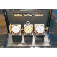 Tribute to Pallweber Edition“150 Years”腕錶以品牌1884年研發的革命性跳時數字懷錶為靈感（左）。