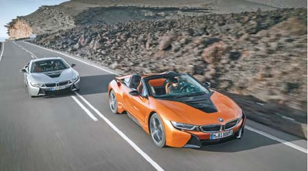 BMW i8新增E-Copper Metallic（右）及Donington Grey Metallic兩種全新車身顏色。