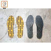 KOMRADS鞋墊採用與別不同的工業風格設計。