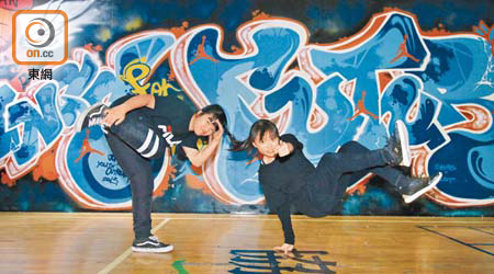 香港的兩位B-Girl 鴨仔（左）及Ivy（右），有望取得2018年青奧霹靂舞比賽項目的參賽資格。