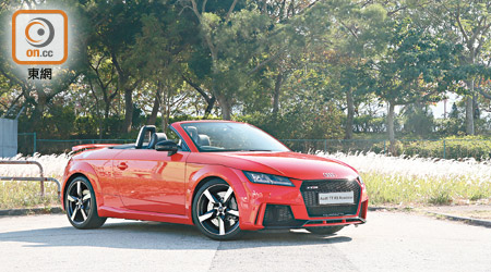 Audi TT RS Roadster