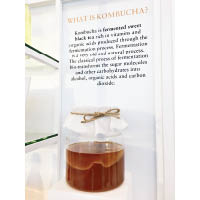在美加等地十分流行的Kombucha（紅茶酵素），具改善皮膚及腸胃功效。