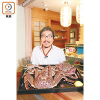 Kei San表示日本人食蟹有很多方法，當地漁民就習慣將新鮮捕獲的蟹用炭爐即燒來吃，認為浜燒後既可品嘗到蟹肉的原有鮮味，同時又散發惹味香氣，啖啖肉令人分外滿足。