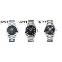 （左至右）Seamaster Aqua Terra歷年的設計演變。