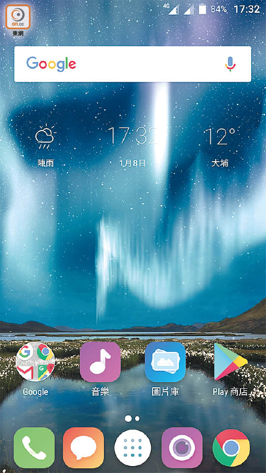 6吋A7 XL平玩雙鏡景深圖片5