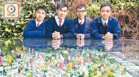 冠軍隊伍由順德聯誼總會梁銶琚中學中四生奪得：（由左至右）黃永灝、陳健豪、章綿康、林以樂。