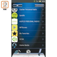 透過《Onkyo Remote App》能簡單經網絡遙控，利用手機或平板揀選心水音樂。