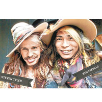 （右）Ken Kikuchi跟Aerosmith主音Steven Tyler（左）是否有幾分相像呢？