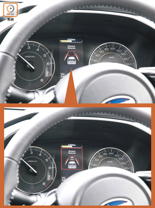 新加坡實測Subaru EyeSight 系統5招安全把關圖片3
