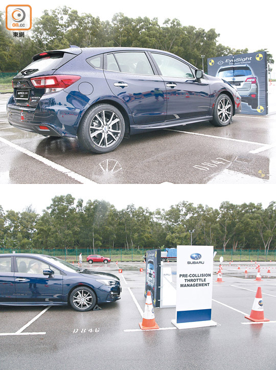 新加坡實測Subaru EyeSight 系統5招安全把關圖片4
