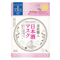 KOSE美肌職人日本酒補濕面膜 $35/7片（C）<br>面膜紙以傳統和紙製法製造，並採用圓柱形的極細纖維，配合含豐富氨基酸的清酒成分，帶來強效的補濕能力，為肌膚注入大量水分。