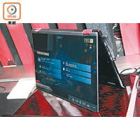 Predator Nitro 5 Spin採用時下流行的翻摺屏幕設計，售價待定。