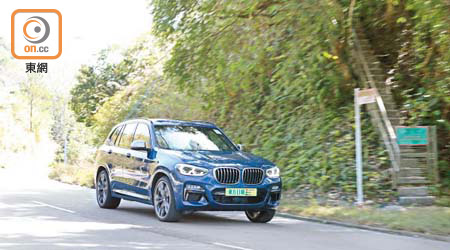 BMW X3 M40i<br>售價：$849,900