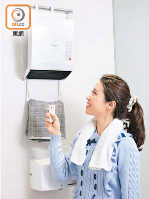 如在浴室使用，應選擇有防水認證的暖風機款式。