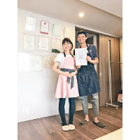 他的導師麻生怜菜（左）既是大學營養講師，也是東京著名精進料理研究家，曾在多個電視節目示範用精進料理的技巧去炮製家常小菜。